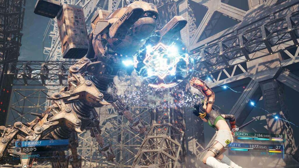 Final Fantasy VII Remake Intergrade - immagine della guida