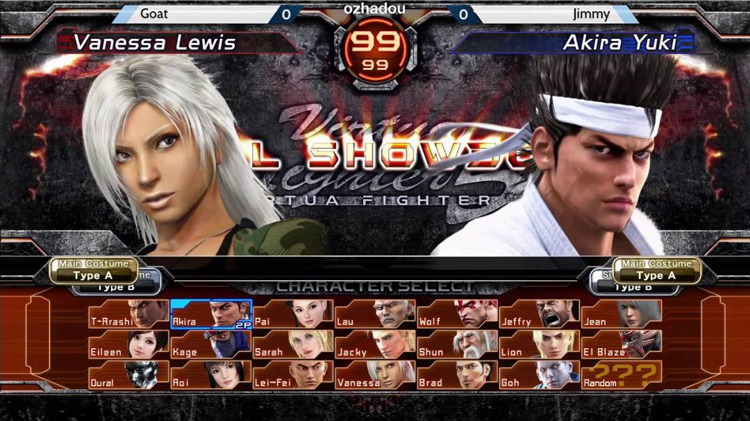 Virtua Fighter