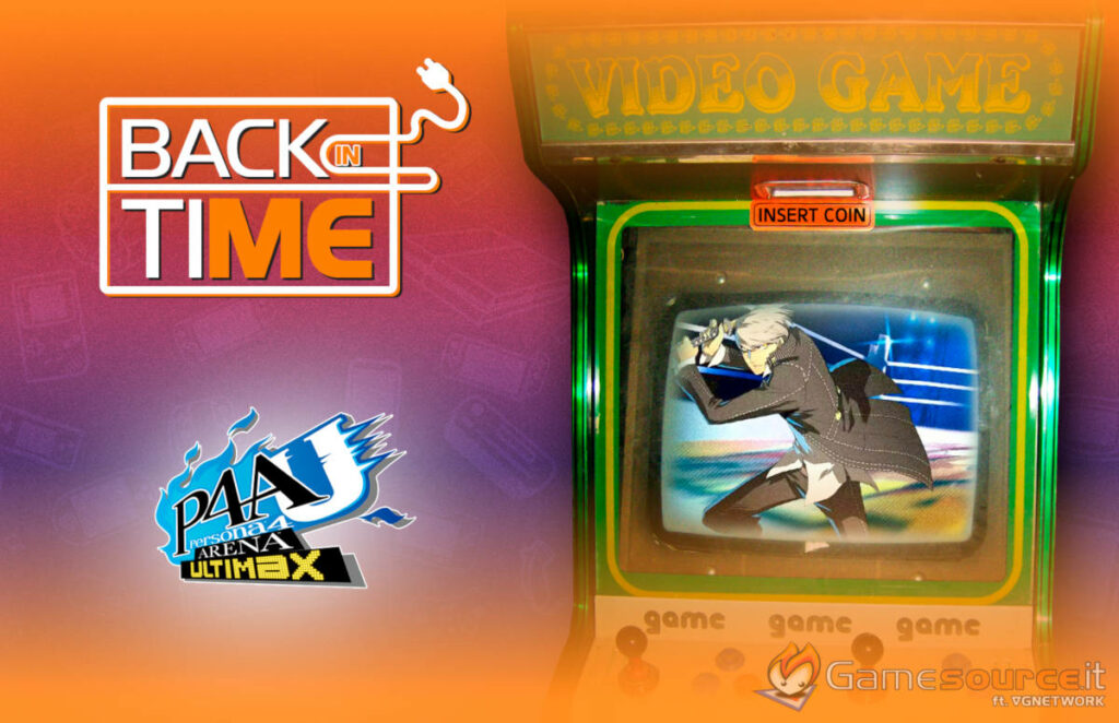 Persona 4 Arena Ultimax