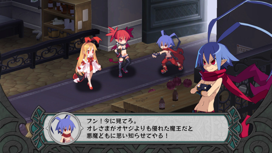 Disgaea D2