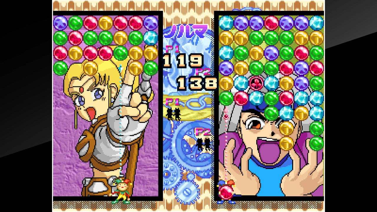 nintendo switch online