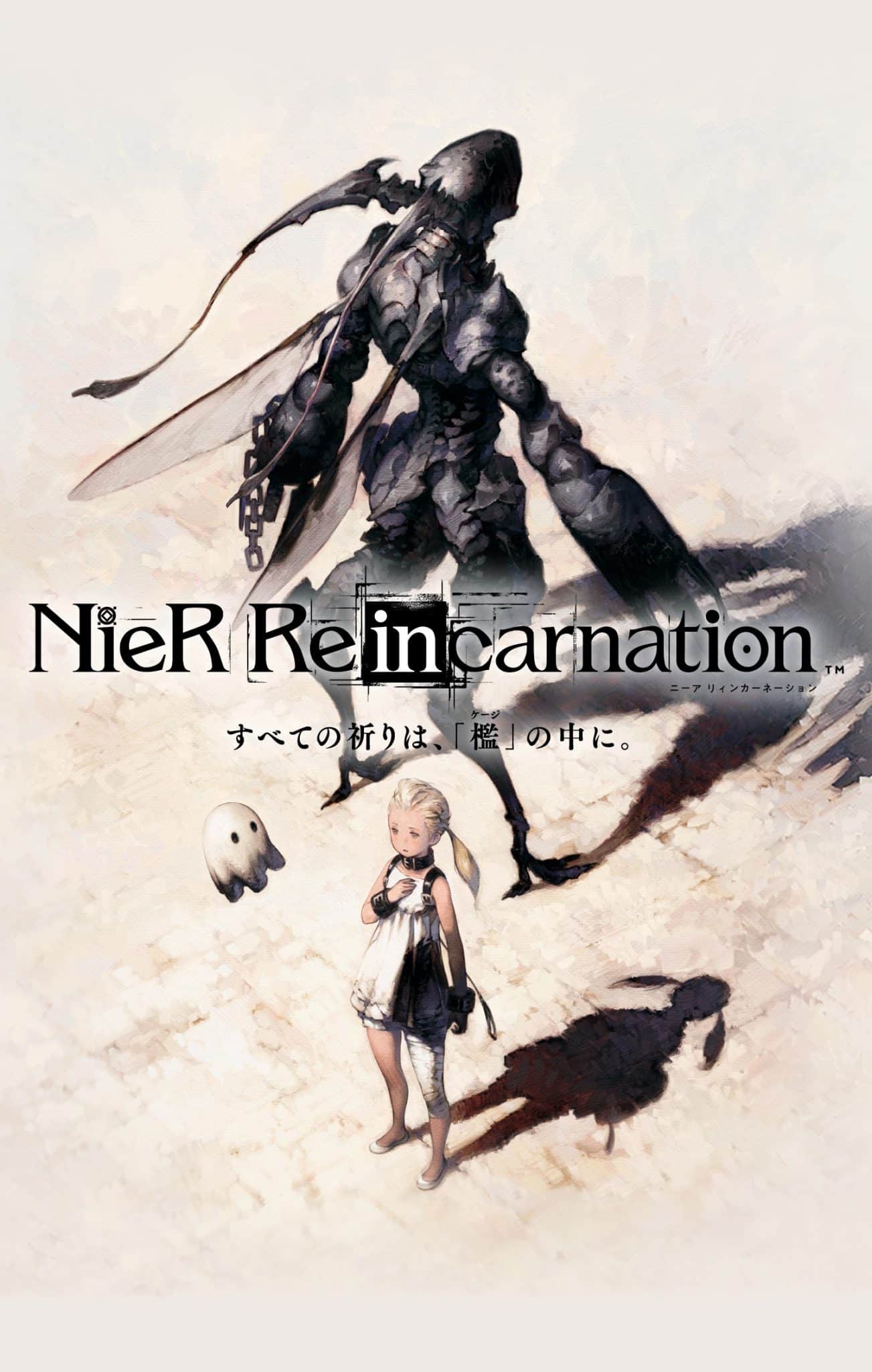 NieR Reincarnation – A breve la versione inglese