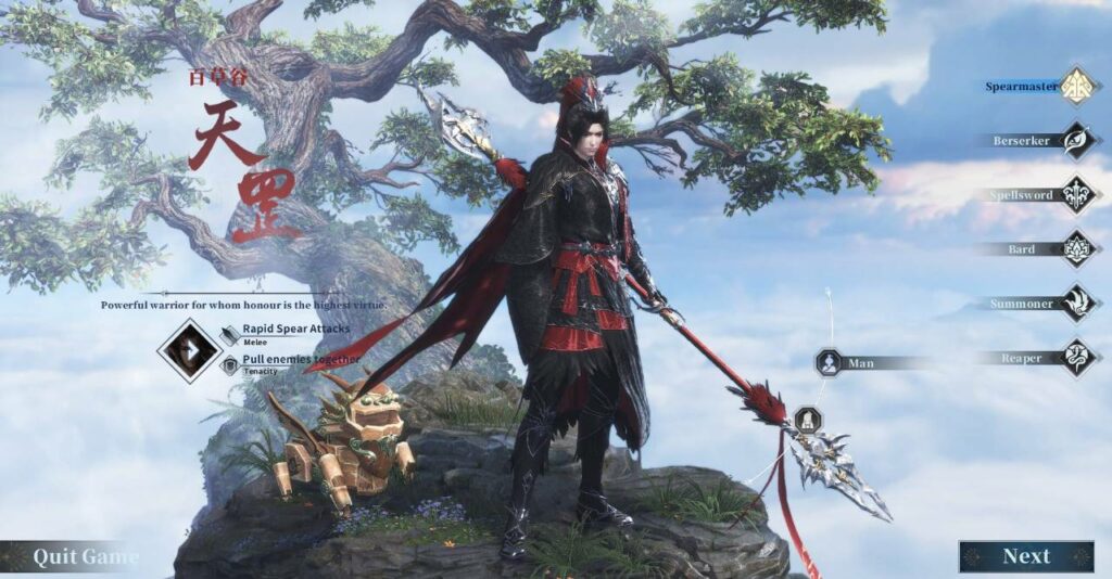 Copertina di Swords of Legends Online