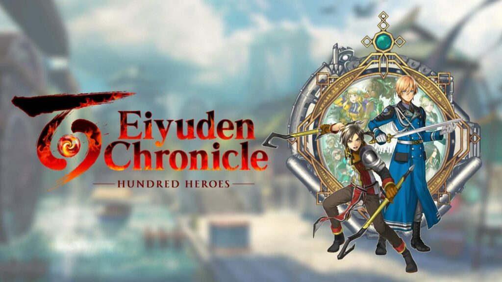 Eiyuden Chronicle
