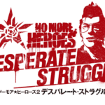 No More Heroes 2: Desperate Struggle – Lista obiettivi