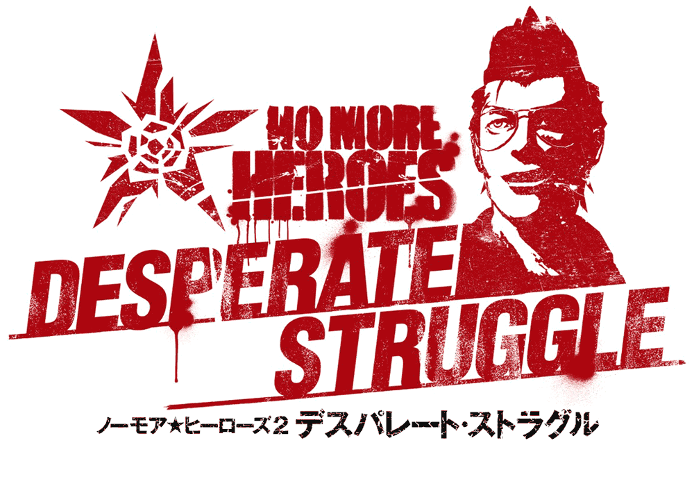 No More Heroes 2: Desperate Struggle – Lista obiettivi