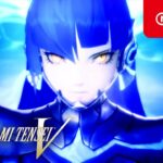 Patch in arrivo per Shin Megami Tensei V