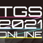 Tokyo Game Show: Nintendo non ci sarà