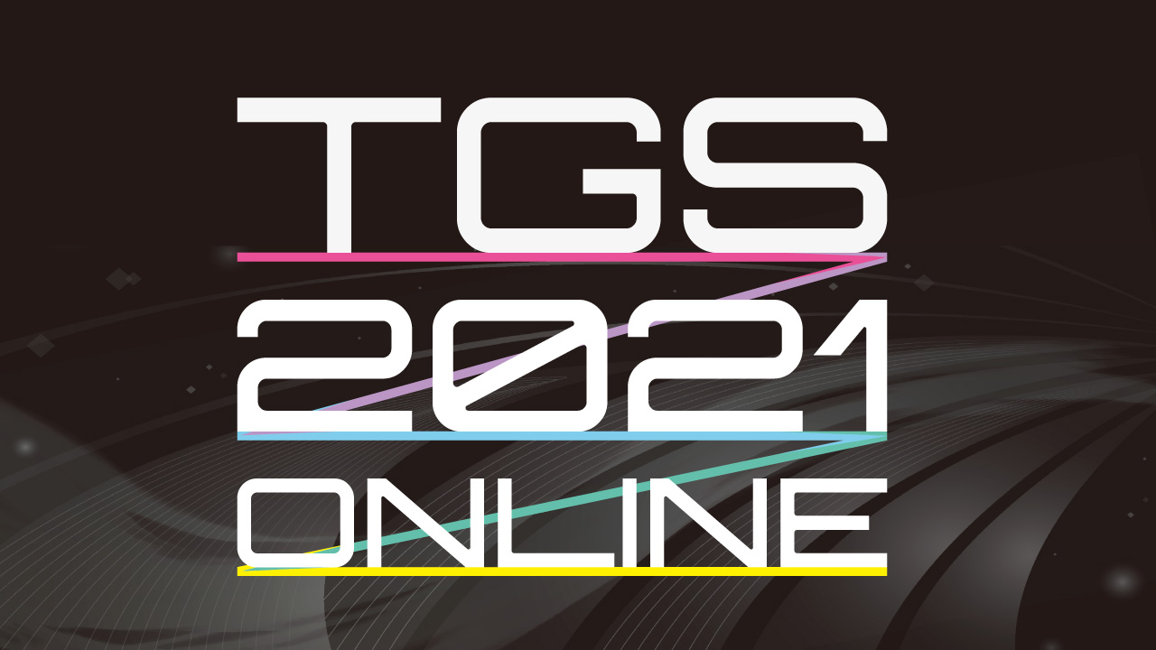 Tokyo Game Show 2021, data e orario