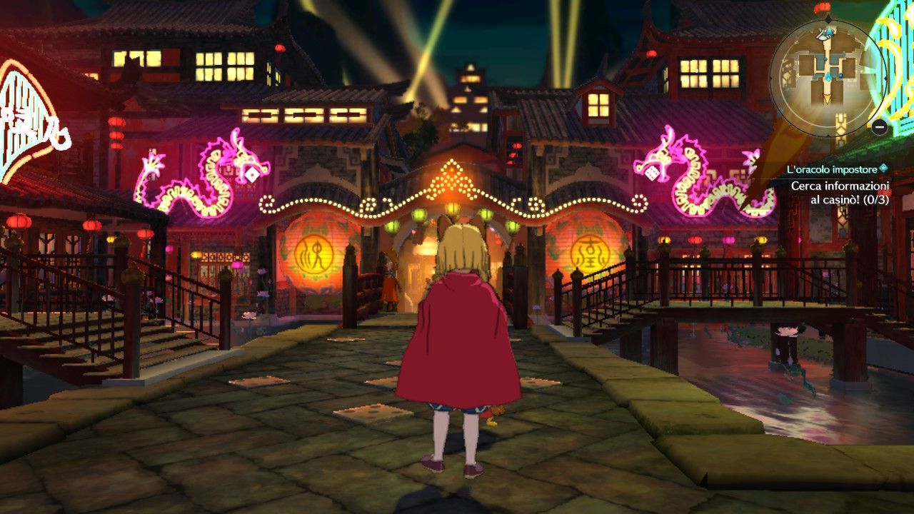 Ni No Kuni 2