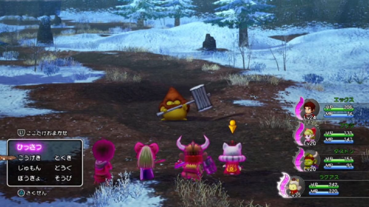 Dragon Quest X Offline, primo video gameplay