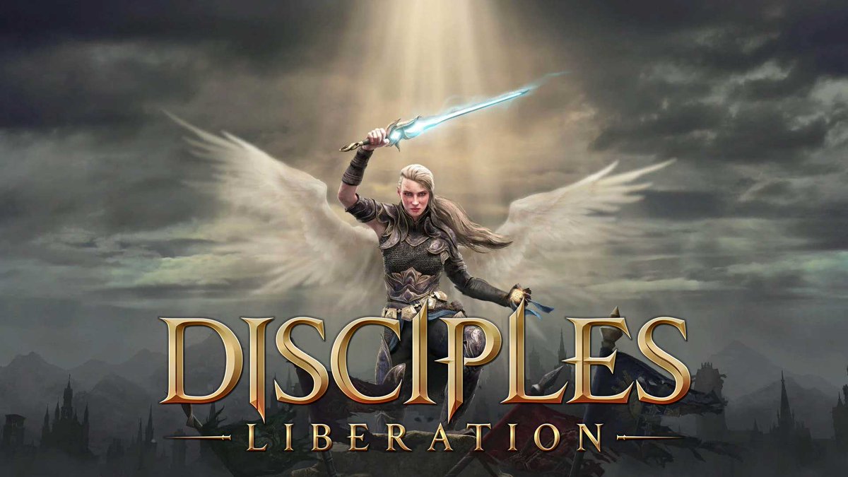 Disciplines: Liberation ora disponibile