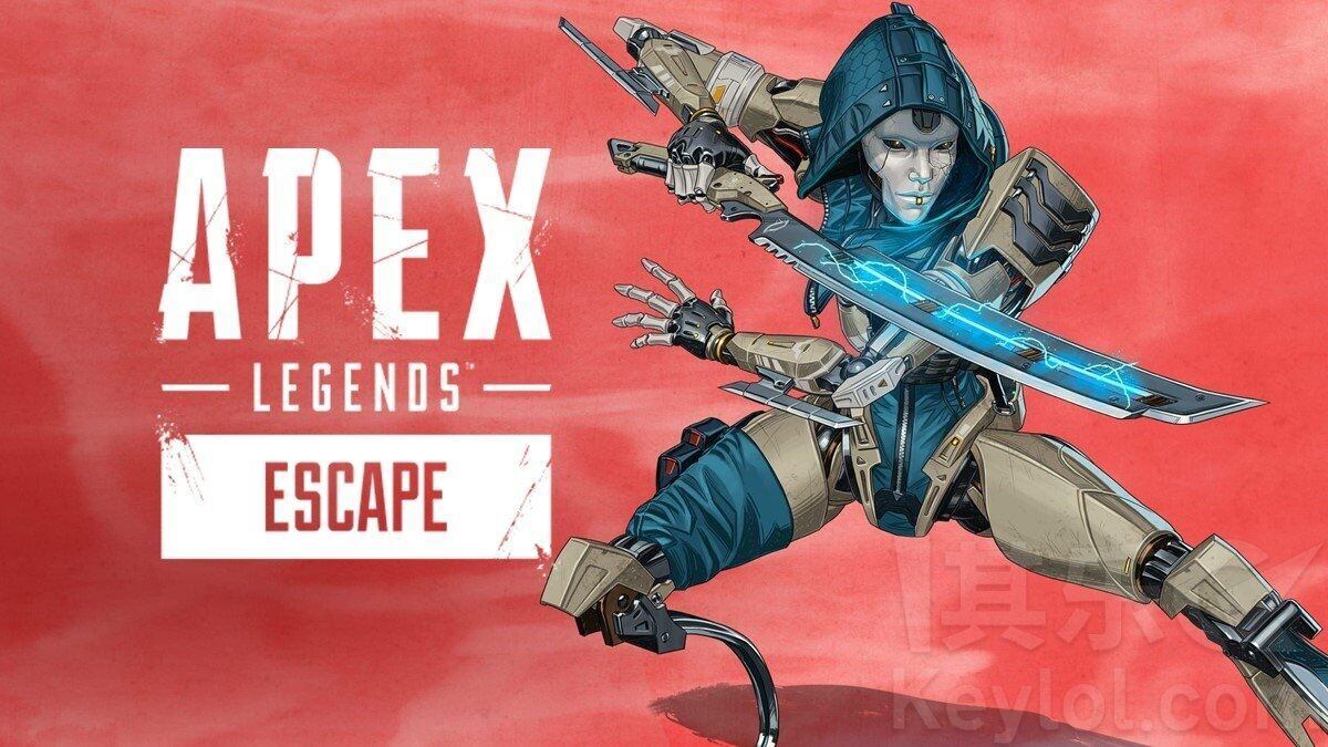 Apex Legends Escape