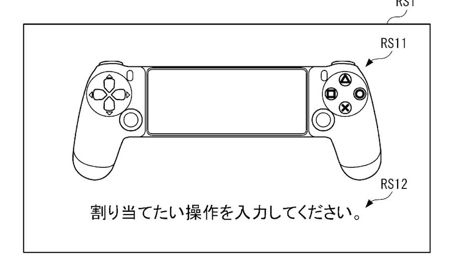 PlayStation