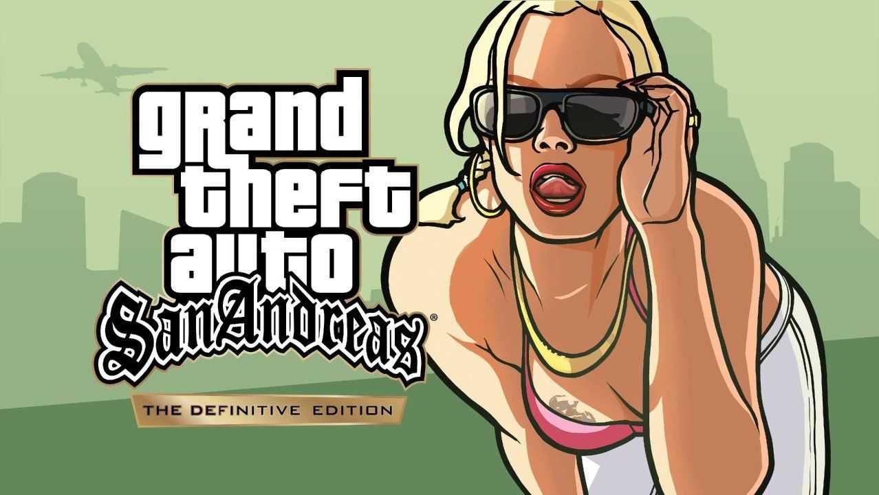 GTA San Andreas – The Definitive Edition – Le relazioni amorose