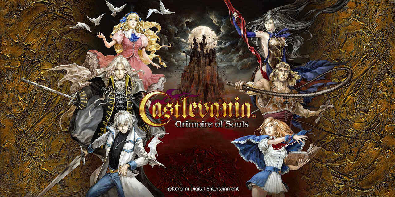 Castlevania Grimoire of Souls