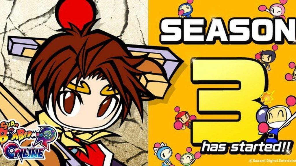 Super Bomberman R Online - immagine della notizia