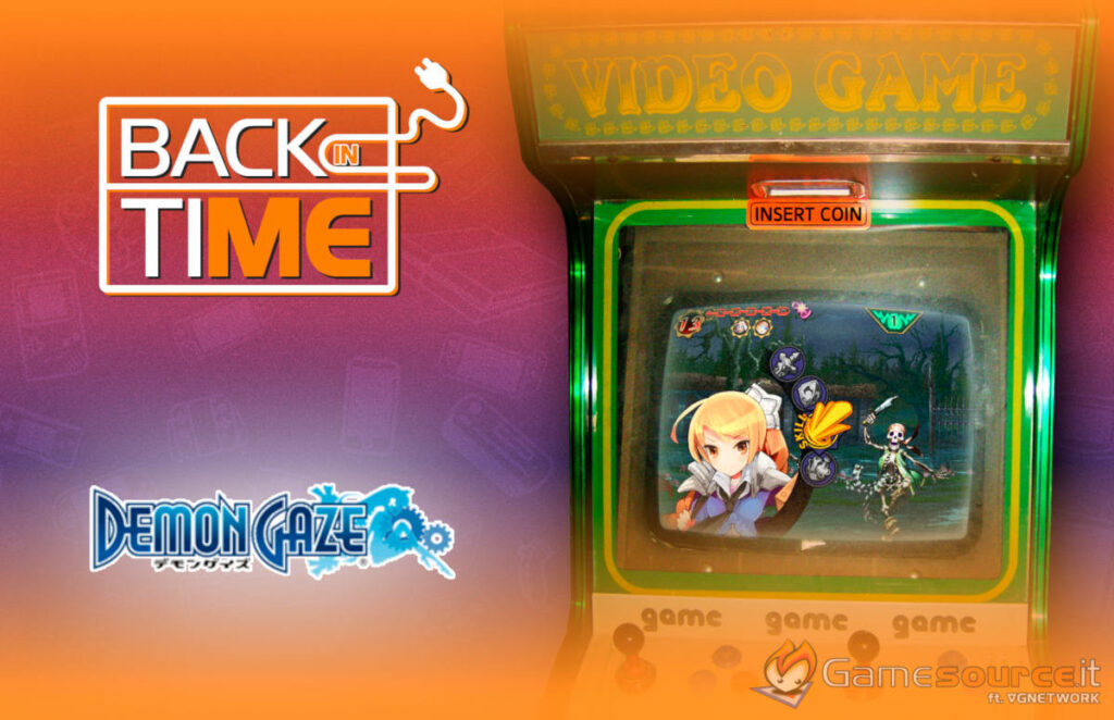 demon gaze