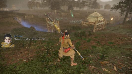 Dynasty Warriors 9: Empires