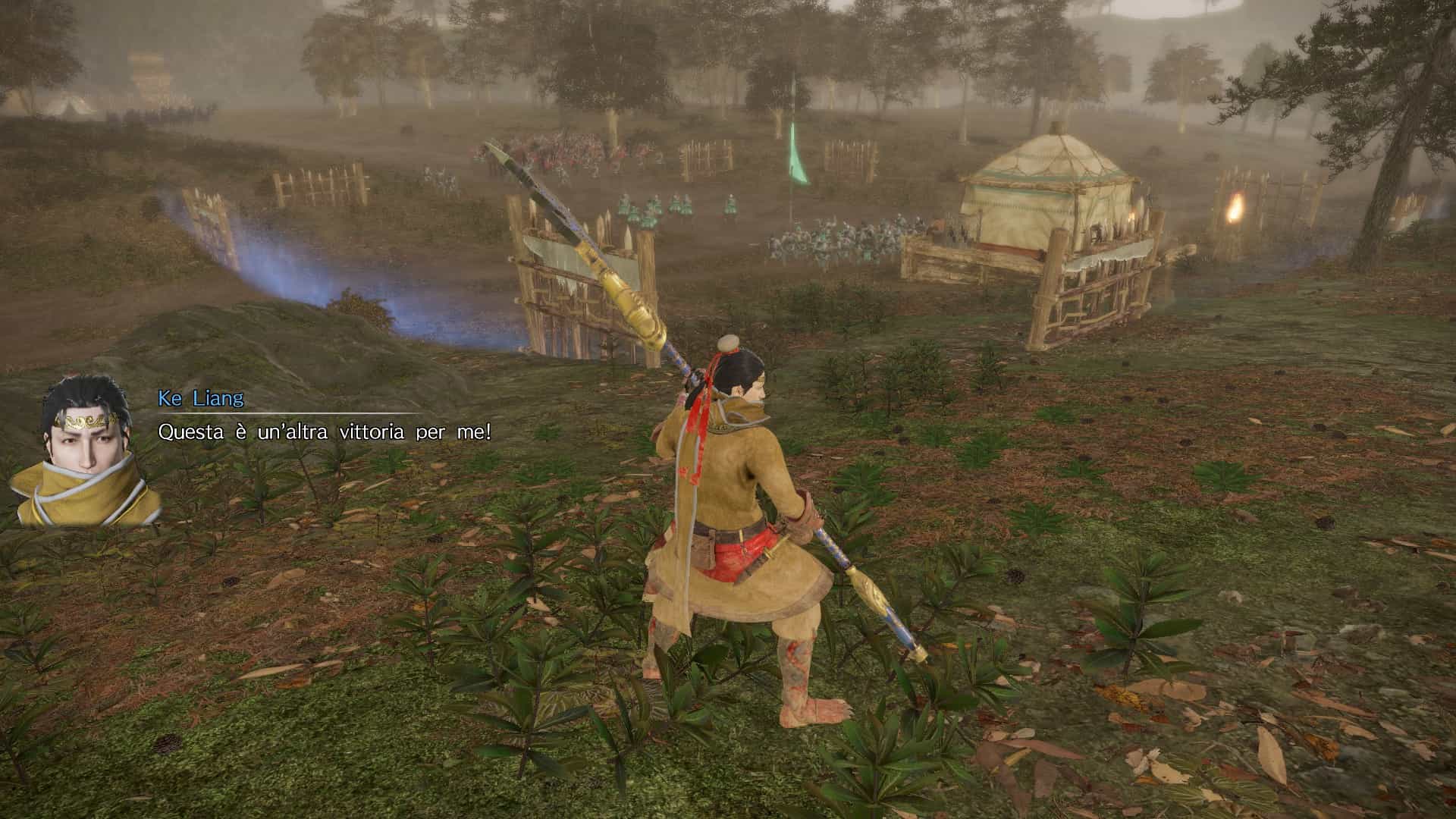 Dynasty Warriors 9: Empires