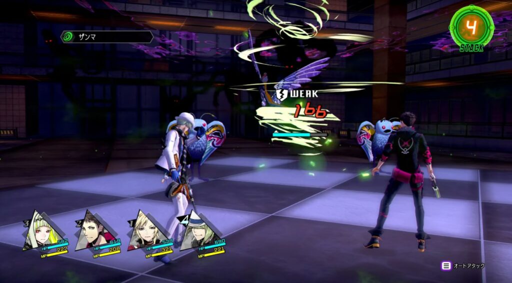 Annunciato Shin Megami Tensei: Soul Hackers 2 - immagine della notizia