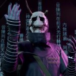 Ghostwire: Tokyo in arrivo su Game Pass