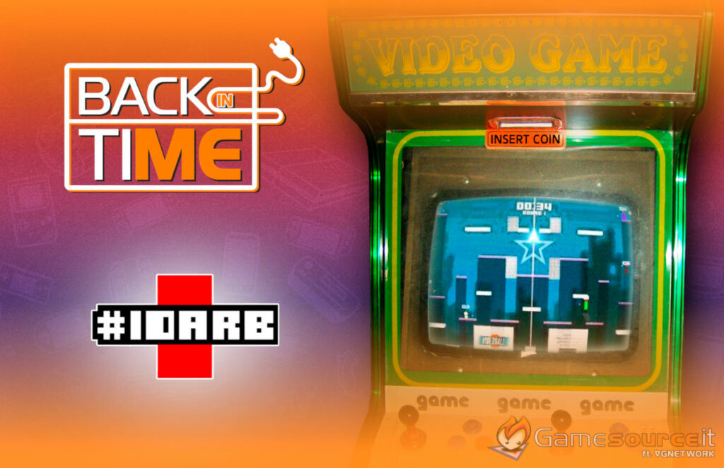 #idarb