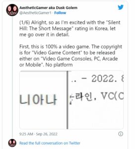 Silent Hill The Short Message