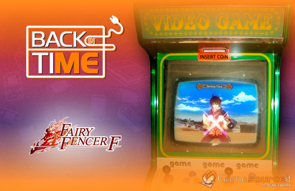 fairy fencer f