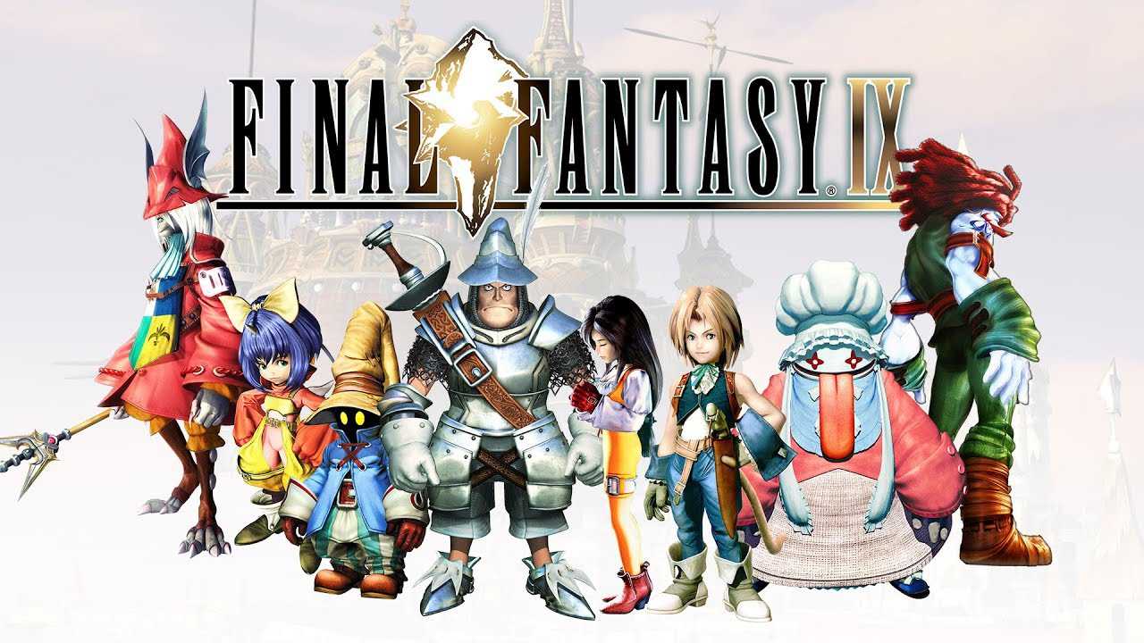 Final Fantasy IX, remake in arrivo?