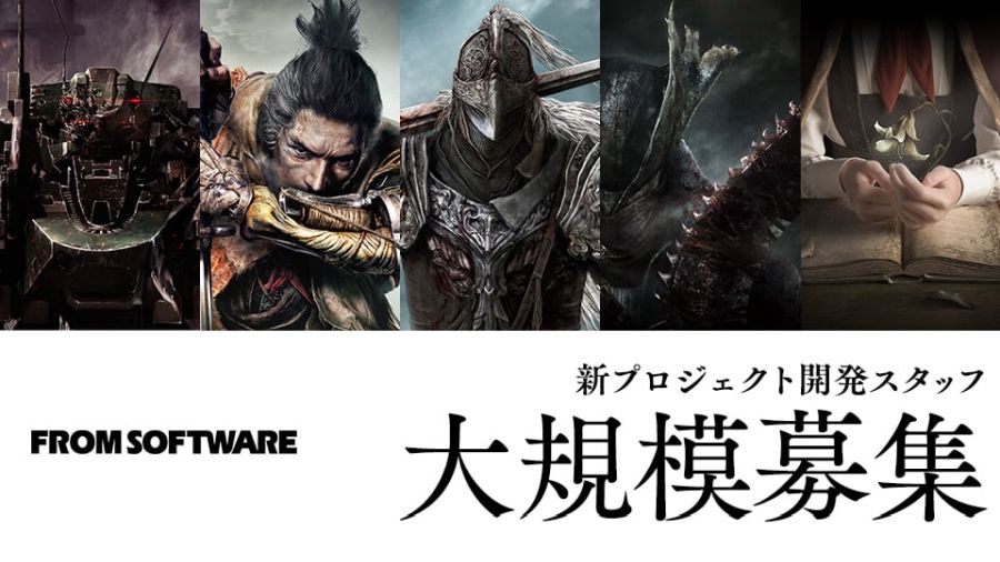 FromSoftware