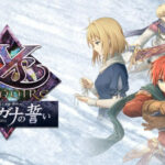 Ys Memorie: Oath of Felghana annunciato per Switch