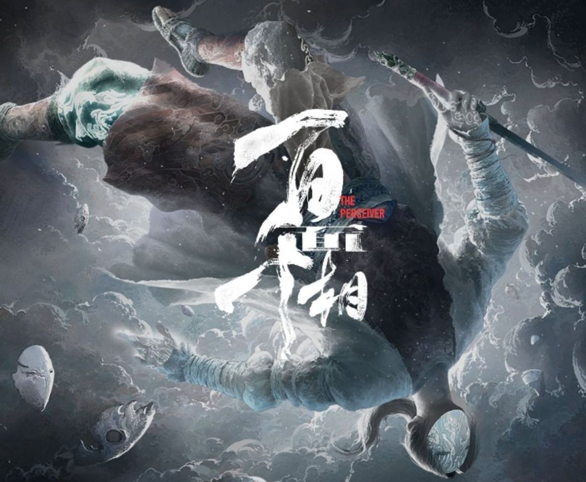 The Perceiver: 40 minuti di filmati di gioco