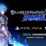 Annunciato Granblue Fantasy: Versus Rising