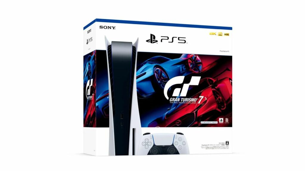 PlayStation 5
