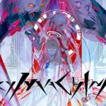 Crymachina, ecco il trailer d’annuncio