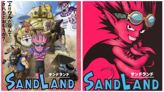 Sand Land Film e gioco