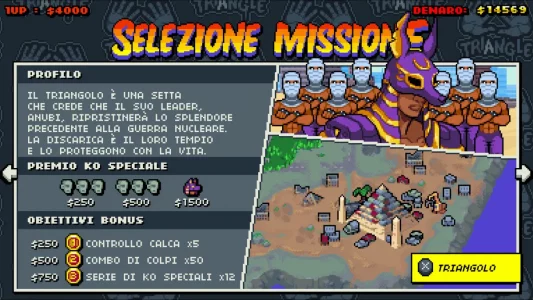 Double Dragon Gaiden 03