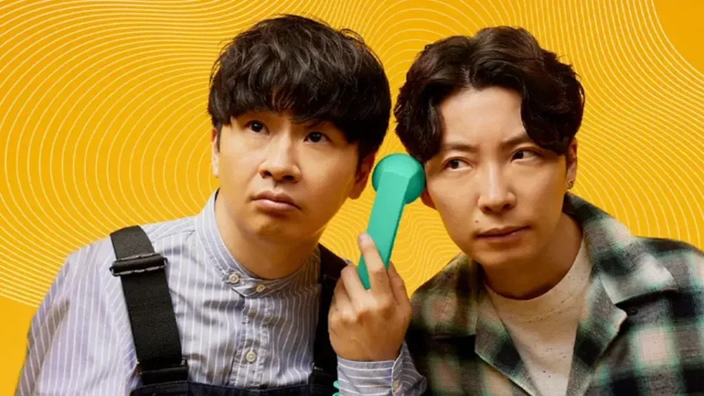 Netflix svela 5 nuovi reality show giapponesi - immagine dell'articolo