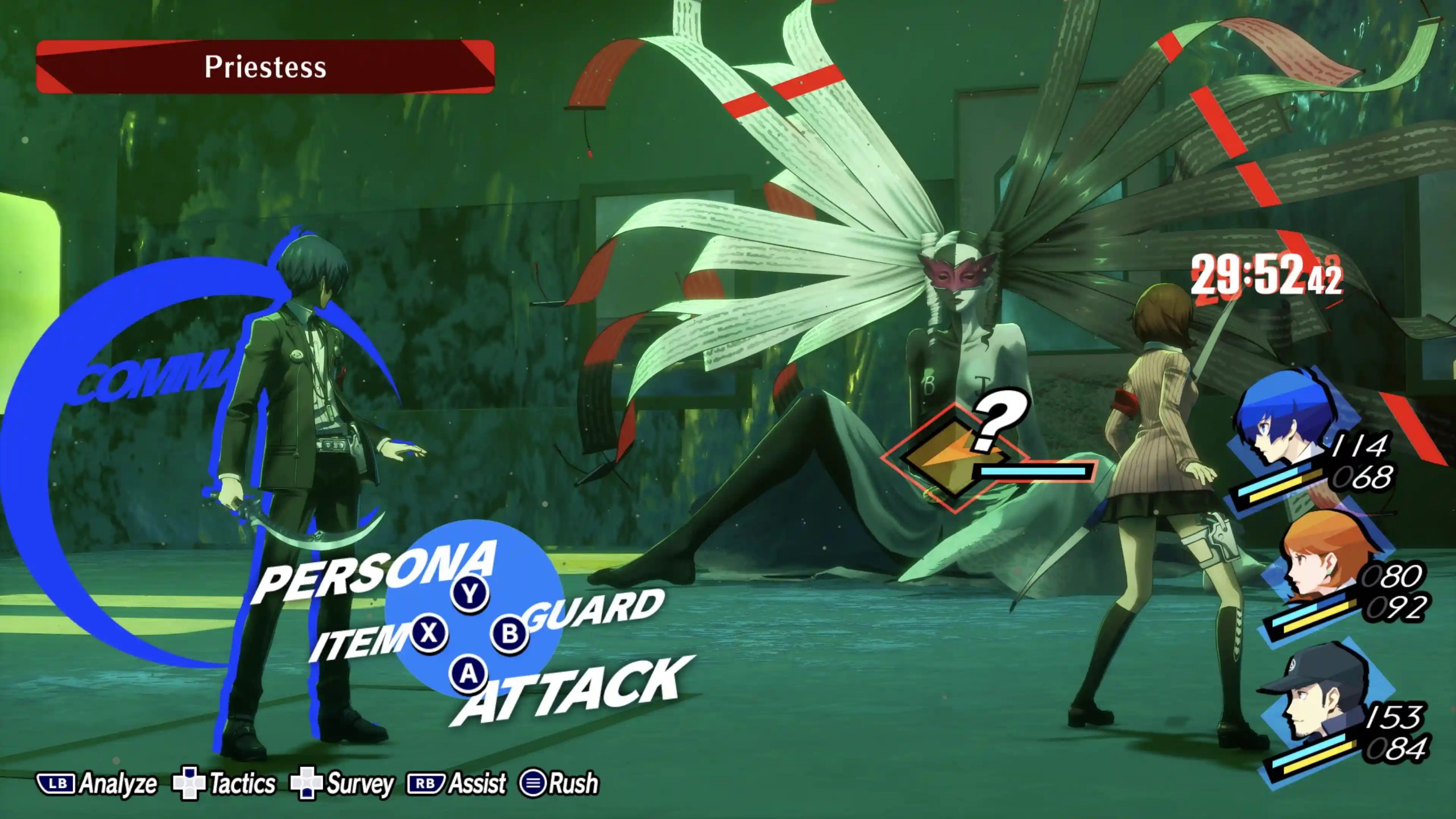 Persona 3 Reloaded Provato