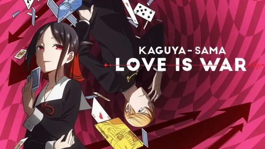 love-is-war-anime