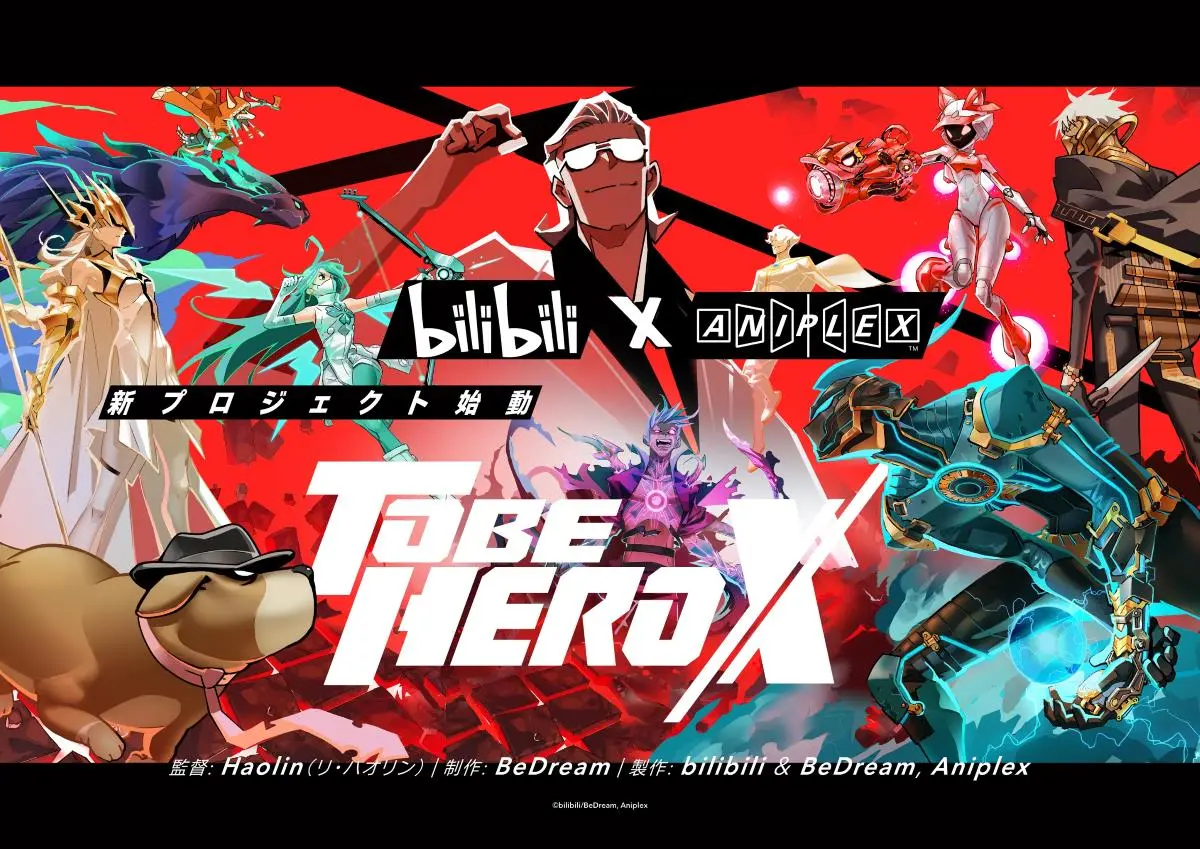 TO BE HERO X, il trailer ufficiale