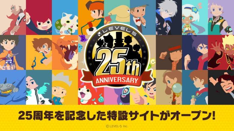 Level-5 apre i festeggiamenti per il 25° anniversario