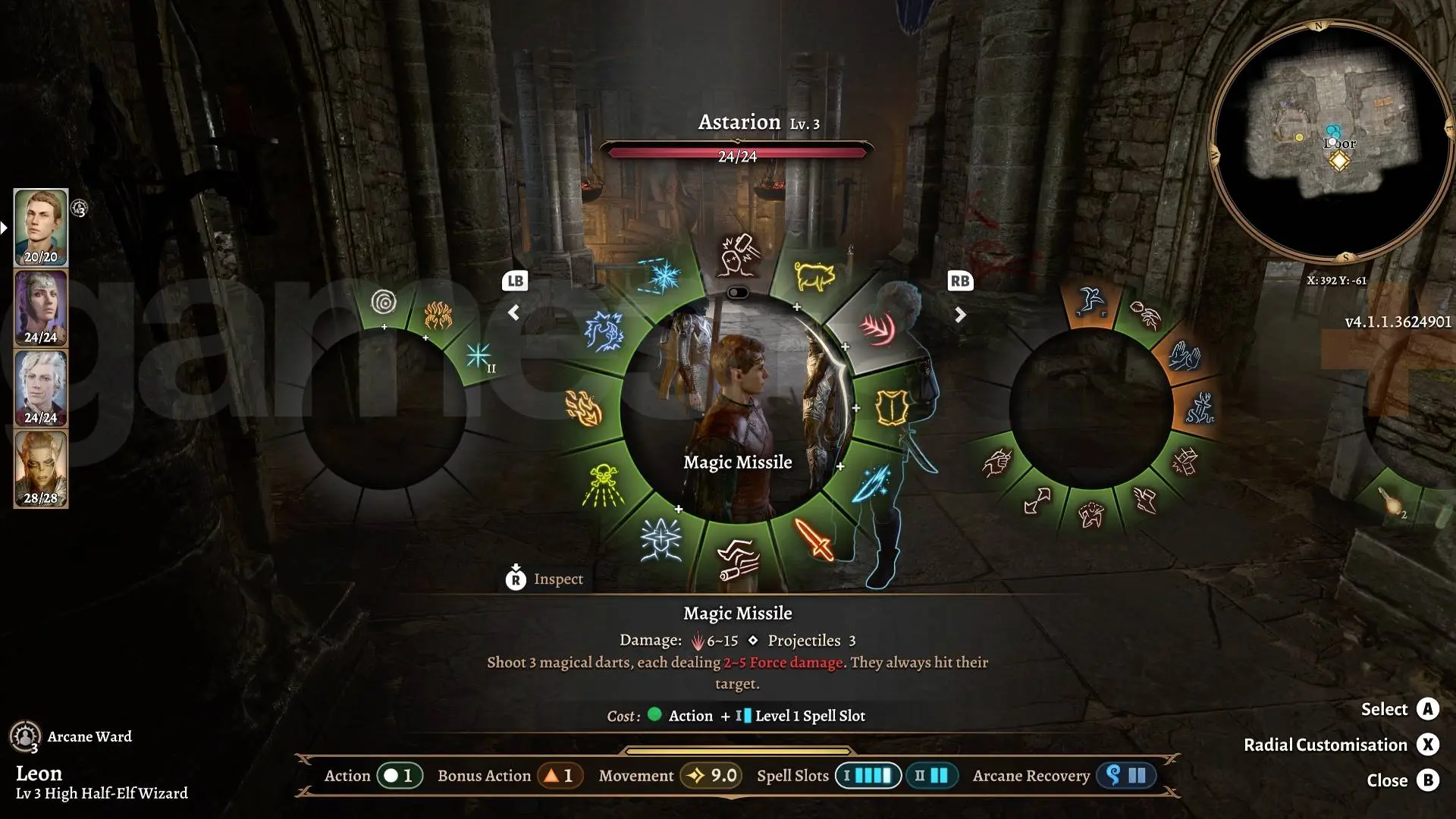 Baldur's Gate 3 PS5 menu