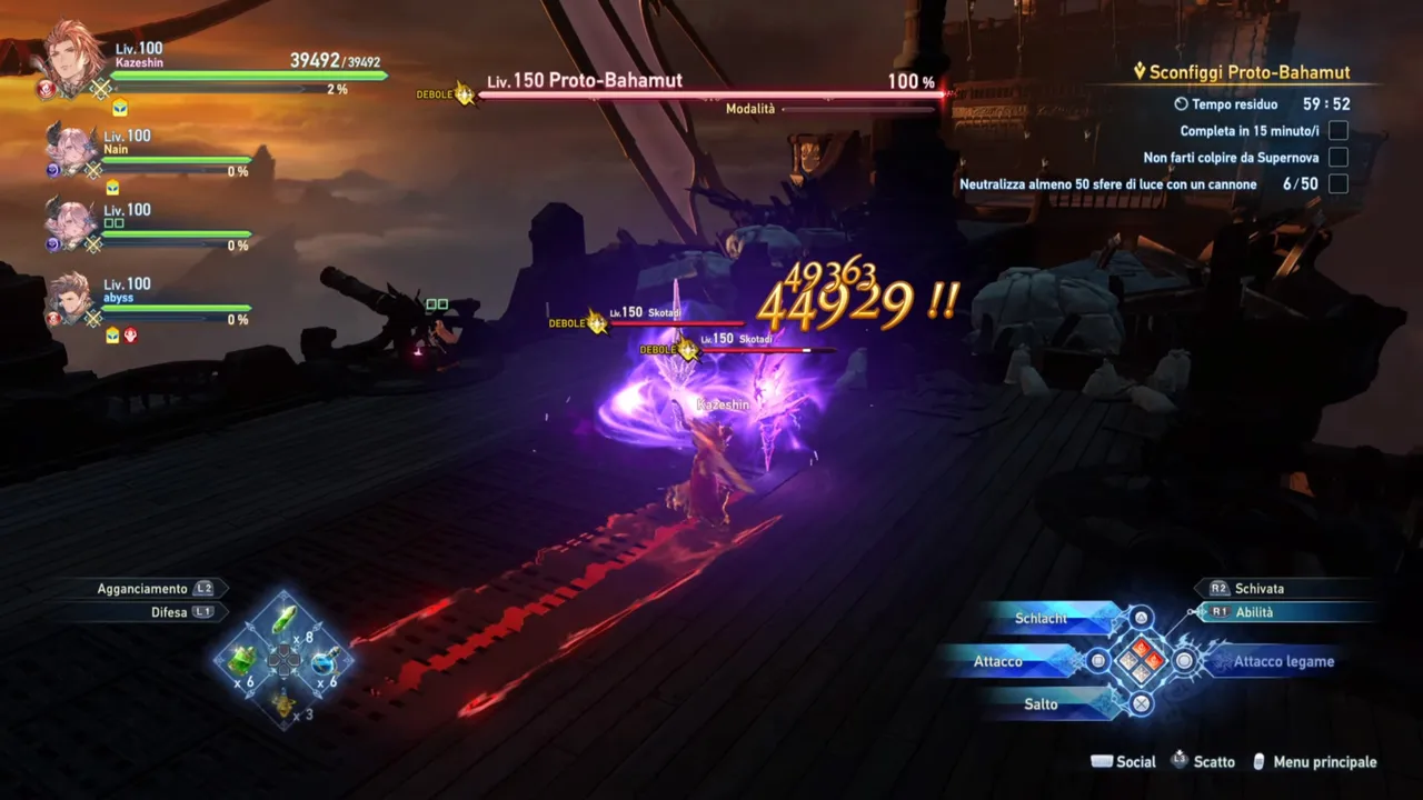 Granblue Fantasy Relink GUIDA a Proto-Bahamut