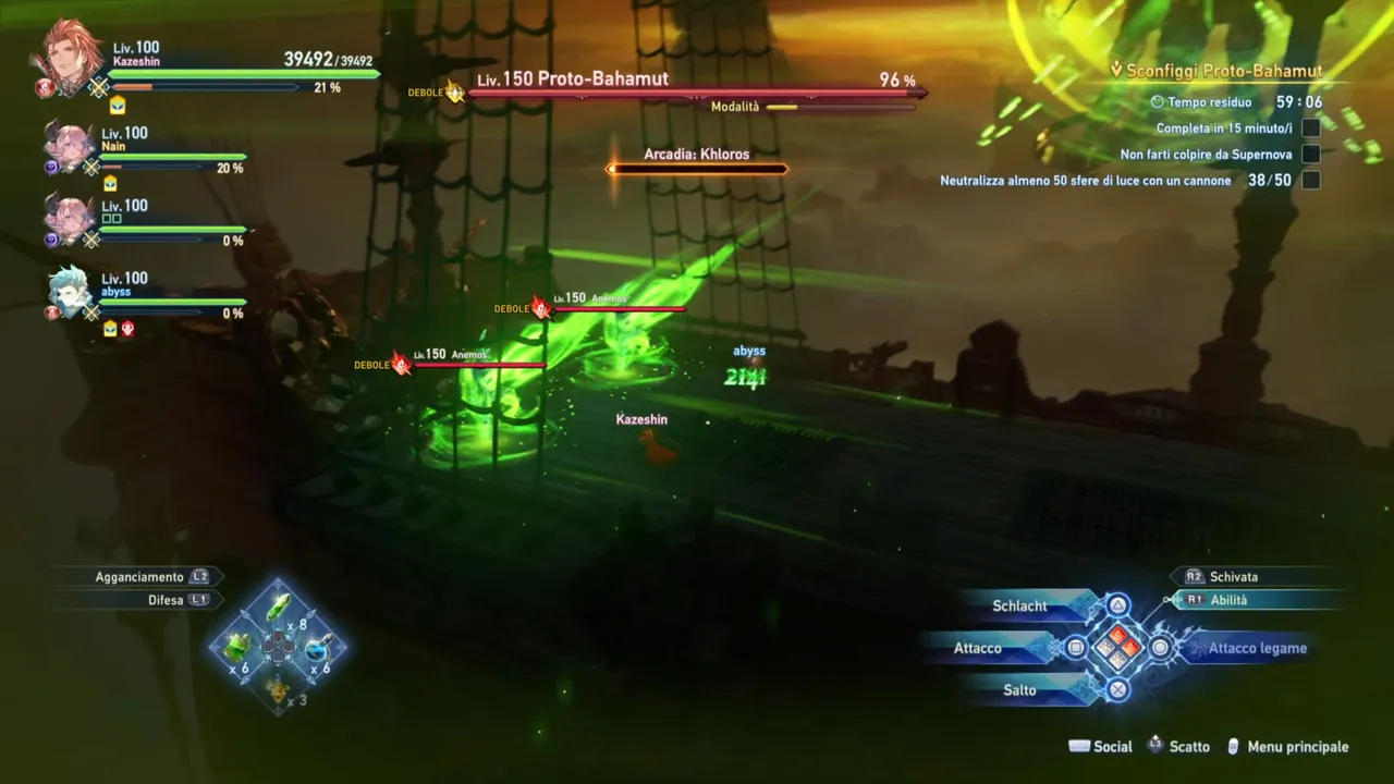 Granblue Fantasy Relink GUIDA a Proto-Bahamut