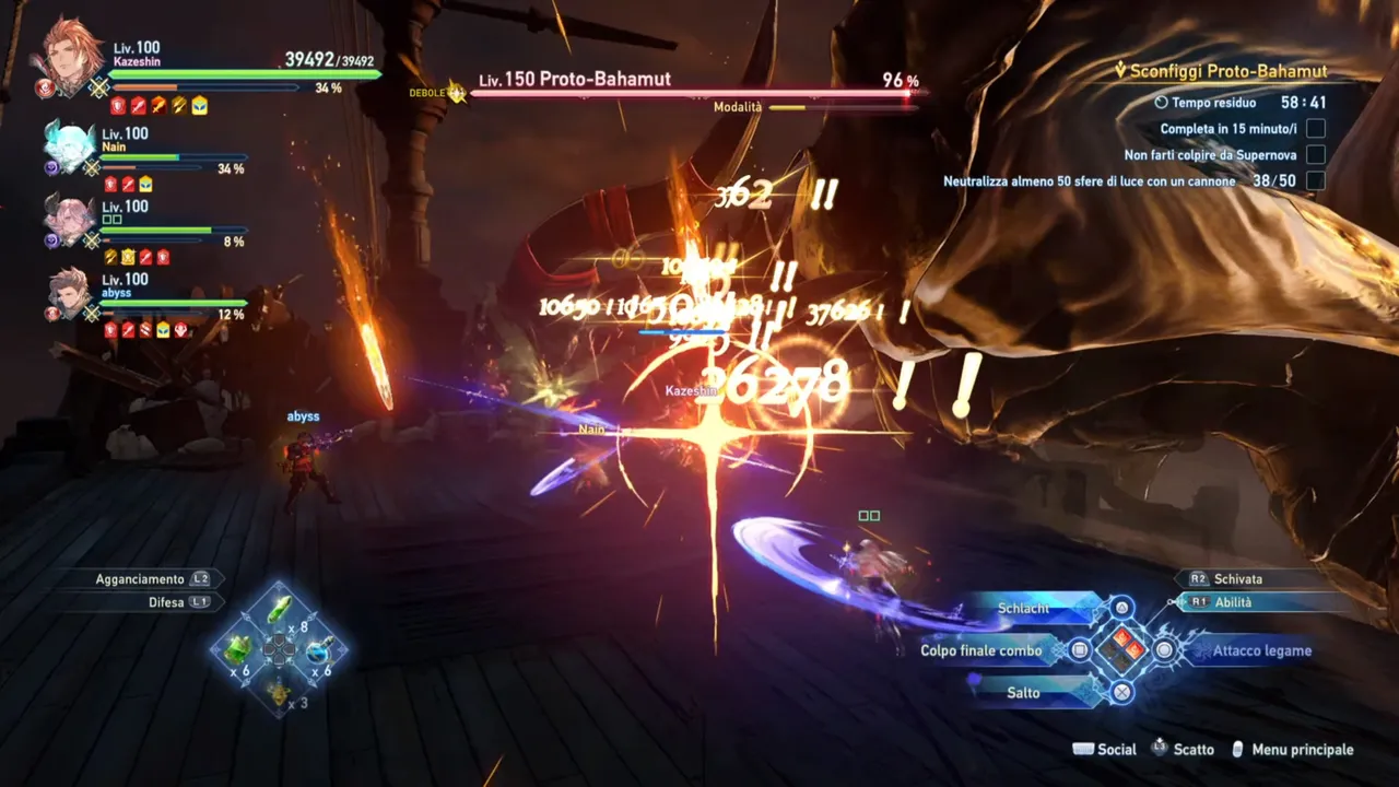 Granblue Fantasy Relink GUIDA a Proto-Bahamut