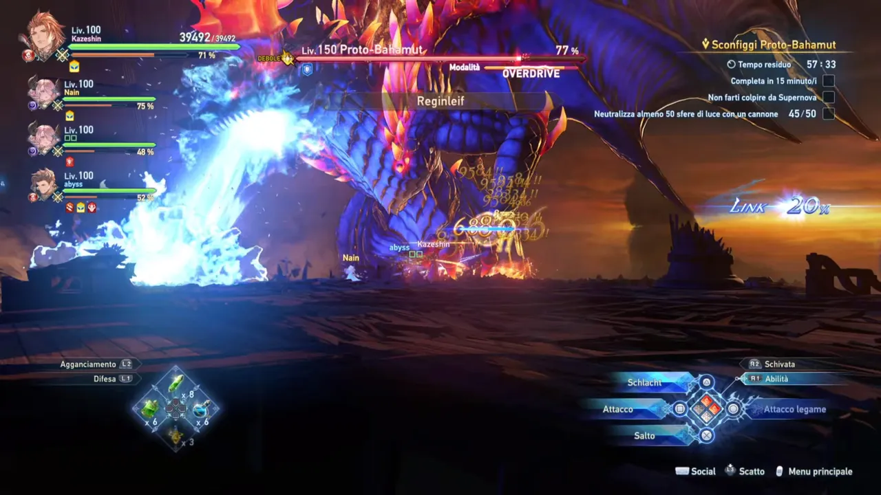 Granblue Fantasy Relink GUIDA a Proto-Bahamut