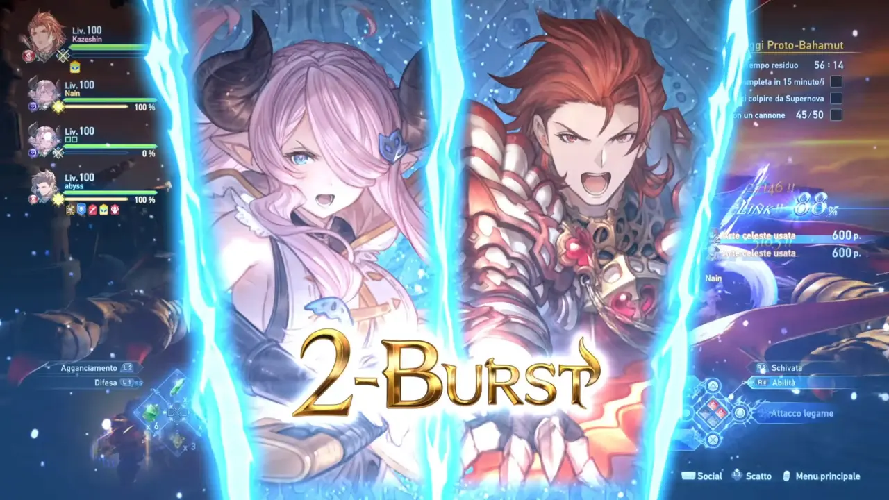 Granblue Fantasy Relink GUIDA a Proto-Bahamut