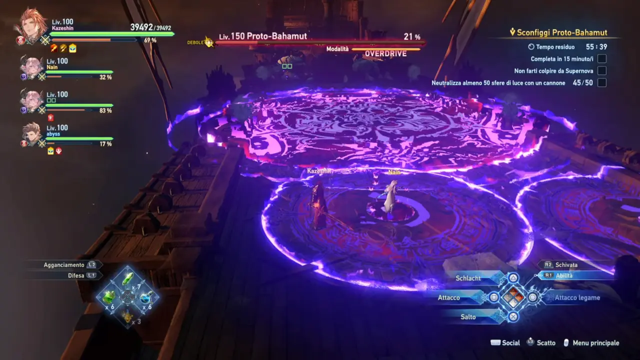 Granblue Fantasy Relink GUIDA a Proto-Bahamut